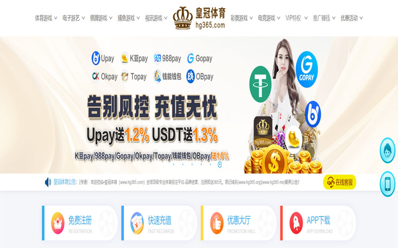 98娱乐APP下载体育的规则与条款讲解 – 新手须知